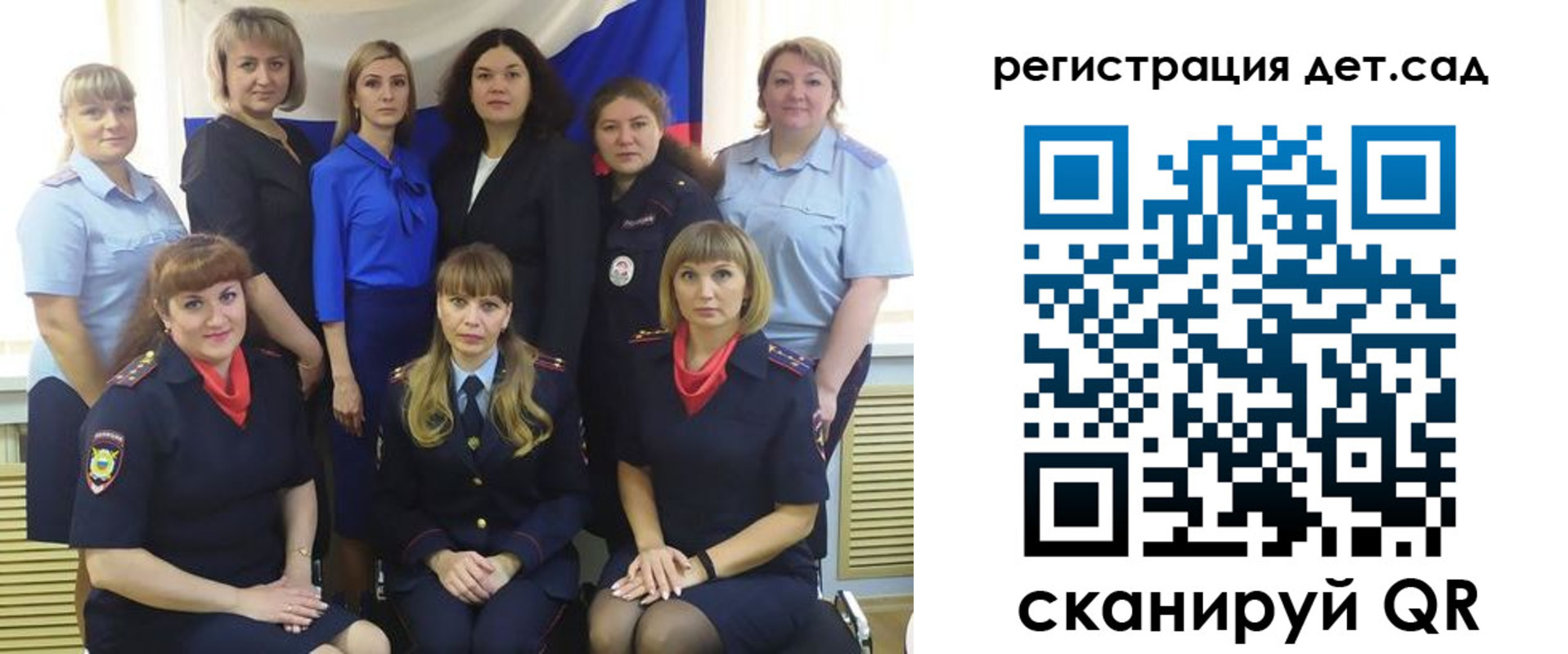 временная регистрация адрес в Тихвине
